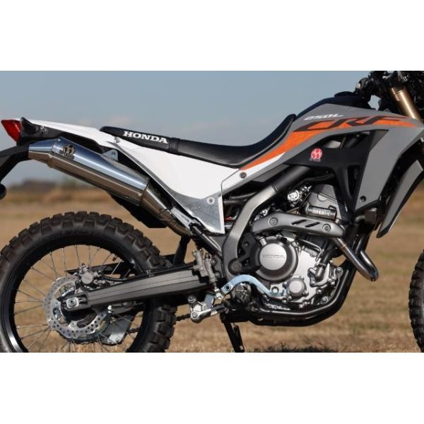 CRF250L SP忠男サイレンサーパワー CR2-PB-23CR2-PB-22 SP忠男 Sptadao SP忠男 HONDA CRF250L( 23 ) POWER BOX サイレンサー
