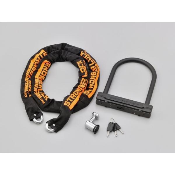 在庫有り DAYTONA デイトナ ストロンガーロックセット チェーンロック2.0m+U字ロック220mm アースロック 31253