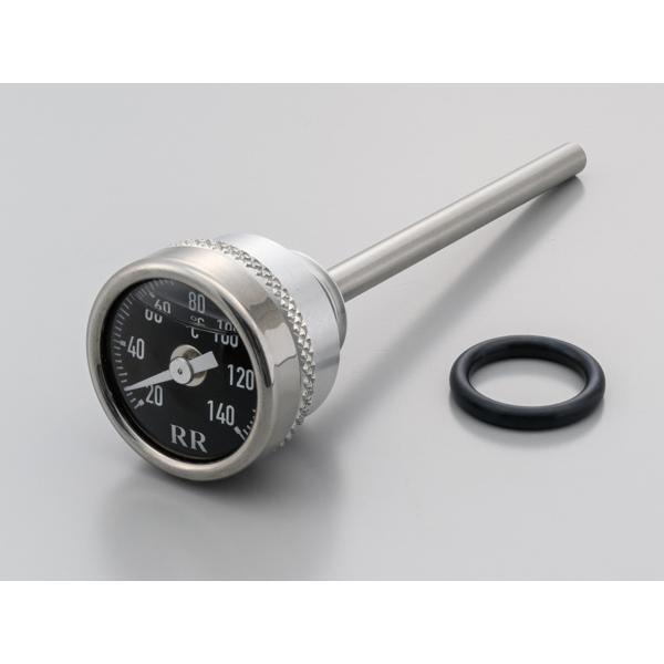 専用商品‼️ DAYTONA デイトナ 32668 RRディップスティック付油温計 ブラック
