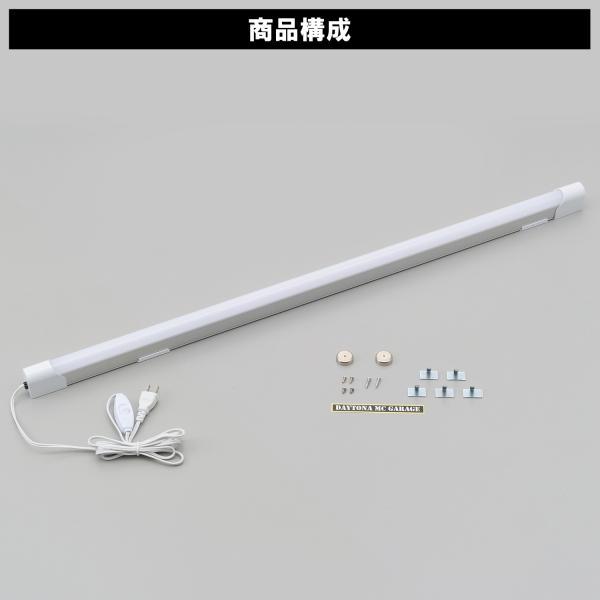 DAYTONA（バイク用品） LED チューブライトキット DAYTONA