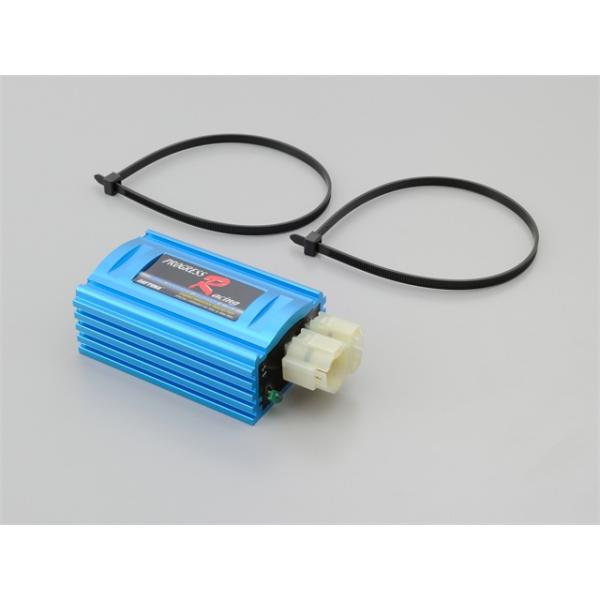 DAYTONA（デイトナ） プログレス・レーシングCDI ライブDIO-ZX（'94