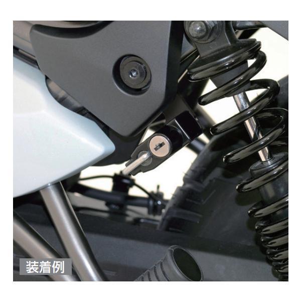 DAYTONA（バイク用品） ヘルメットホルダー KAWASAKI