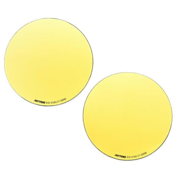 貼るだけで視界が広く、見やすいハイビジミラー。純正よりも視界が広がる曲率R1000の広角ミラーで後方の死角を減らします。早朝や夕暮れの薄暗い時間帯でもコントラストが高くはっきり見えるゴールドミラーを採用。純正ミラーに貼り付けるだけなので、ノ...