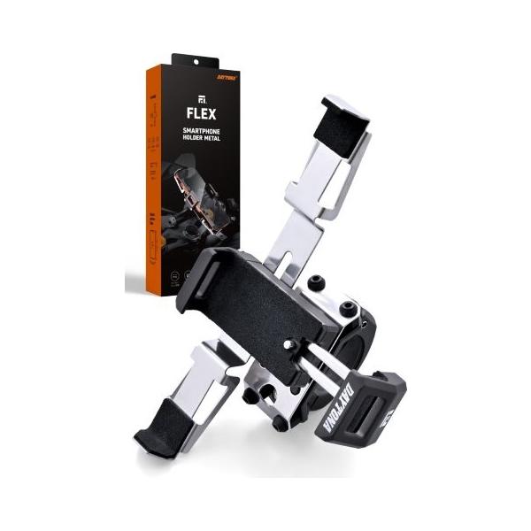 デイトナ バイク用 スマホホルダー 振動吸収 アルミ＋ステンレス製 高さを抑えた設計 SS向け iPhone16 Pro Max対応 フレックス FSH-4 スマホホルダーメタル 49567