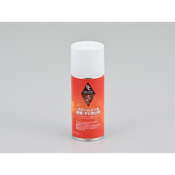 他サイト： 在庫有り DAYTONA デイトナ クロームメッキ保護・サビ防止剤 180ml 65616の商品画像
