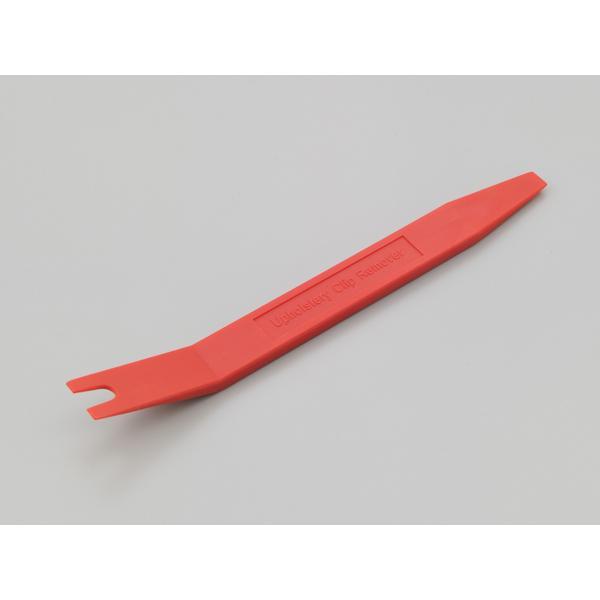 専用品 DAYTONA（デイトナ） 在庫有り 樹脂クリップはずし 68091 : MOTO-OCC
