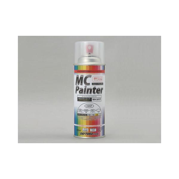 DAYTONA（デイトナ） MCペインター H37 シャイニーオレンジ 300ml