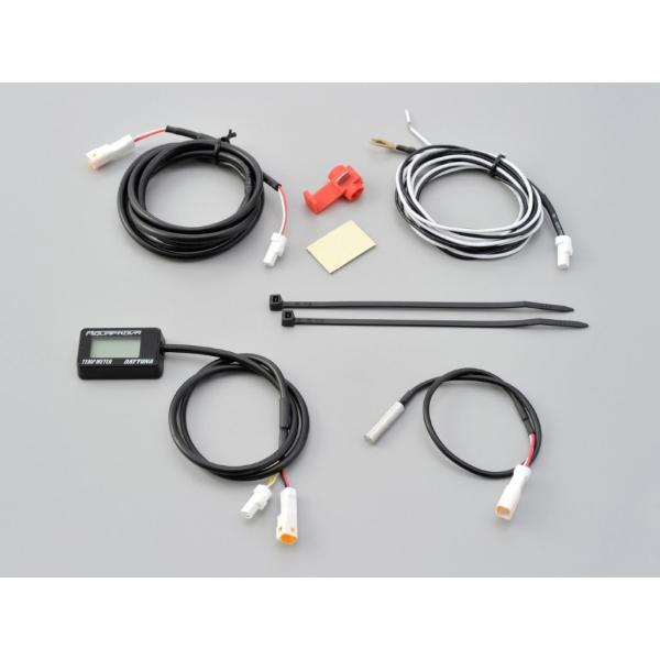 在庫有り DAYTONA デイトナ AQUAPROVA SERIES コンパクトエアテンプメーター 93910