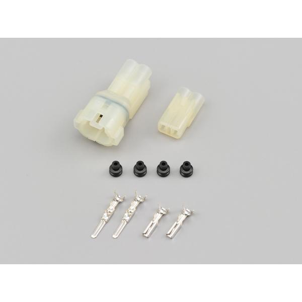 DAYTONA（デイトナ） 在庫有り HM防水コネクターセット 2極 96176