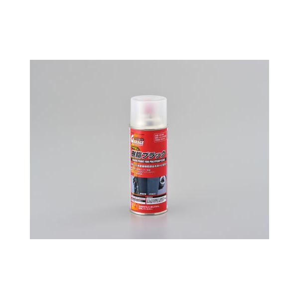 他サイト： 在庫有り DAYTONA デイトナ PP樹脂ブラック 300ml 96396の商品画像
