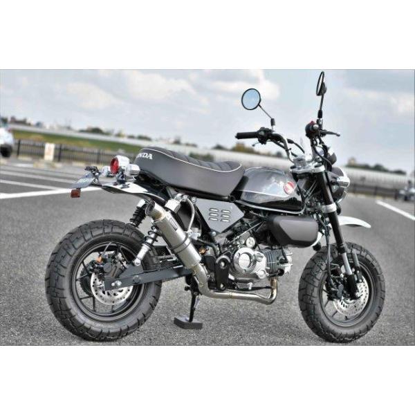 HONDA モンキー125   ロングスイングアーム KIT  BEAMS ビームス G1003-32-000