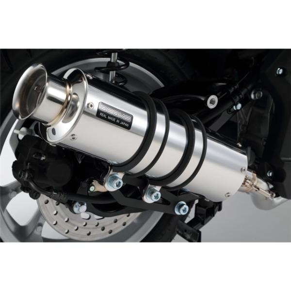 BEAMS（ビームス） N-MAX125(EBJ-SE86J(2BJ-SED6J(2BJ-SED8J) マフラー