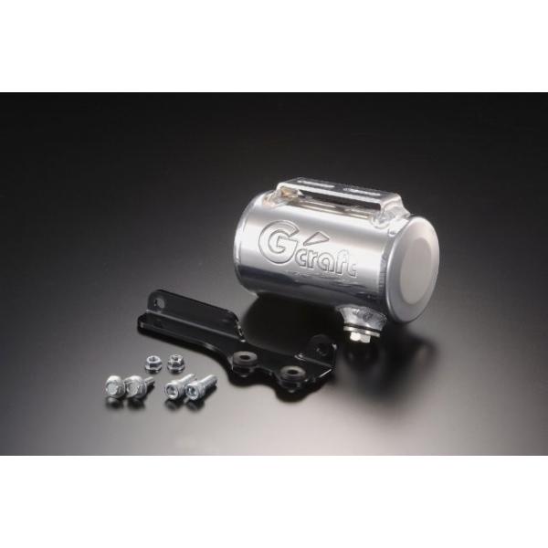 G-Craft ASIA Gcraft Gクラフト オイルキャッチタンク タイプ5