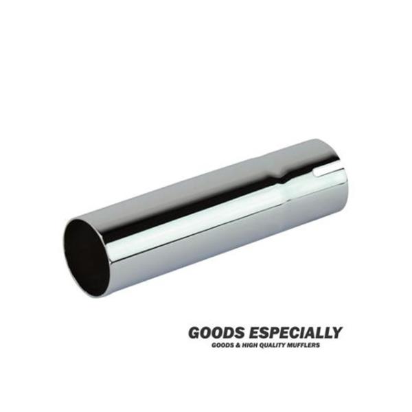 在庫有り GOODS グッズ マフラージョイント 120mm クローム SR400/500(78'-21') G4-00198