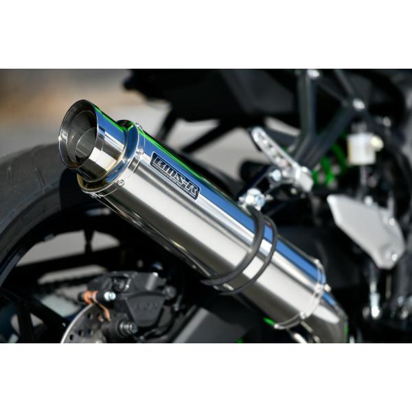 BEAMS カワサキ ZX-4RR / ZX-4R SE '23~ 8BL-ZX400P マフラー R BEAMS カワサキ ZX-4RR / ZX-4R SE '23~ 8BL-ZX400P マフラー R