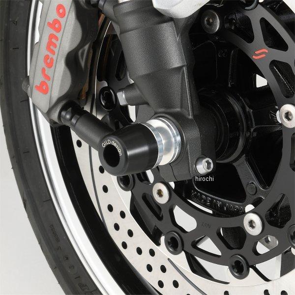 G-Craft ASIA Z900RS フロントアクスルスライダー Gcraft Gクラフト