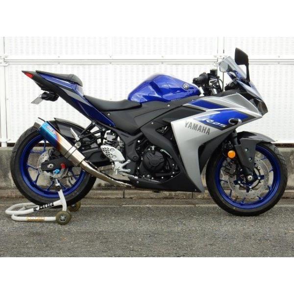 YZF-R25 ダブルアールズチタンマフラー　フルエキ WR'S YZF-R25/MT-25 ラウンド/焼き色チタンサイレンサー フル