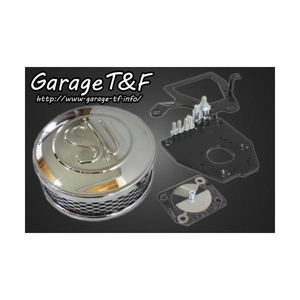 在庫有り Garage T&F ティーアンドエフ シャドウ400 SUエアクリーナーKIT(メッキ) SHA400AC01