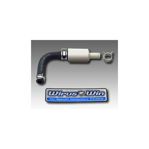 WirusWin ウイルズウィン HONDA ホンダ グロム (EBJ-JC61:MSX125) ハイパーバルブ W-825-6970