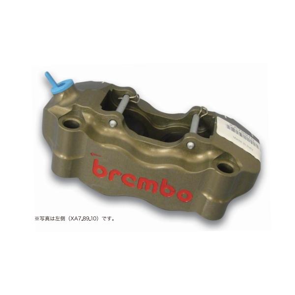 Brembo ラジアルマウント 2 Pieces キャリパー P4 Φ30/34 100mm 右用