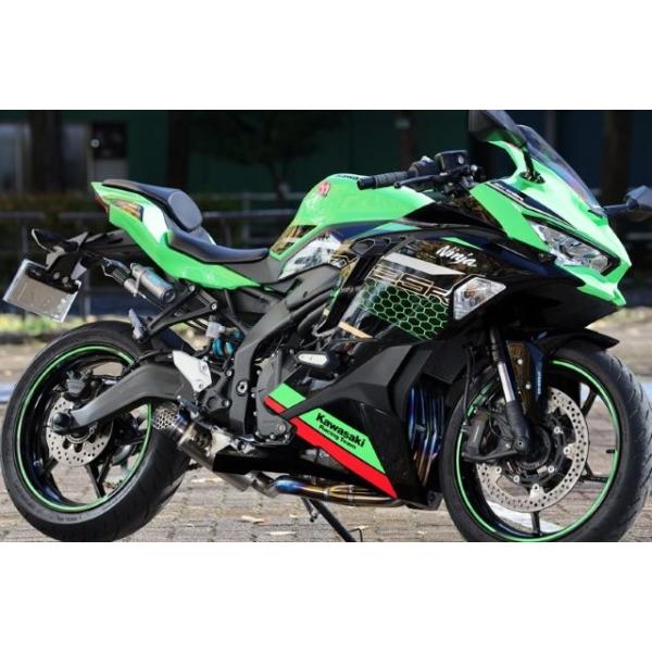 SP忠男 Sptadao SP忠男 KAWASAKI Ninja ZX25R POWER BOX FULL チタン