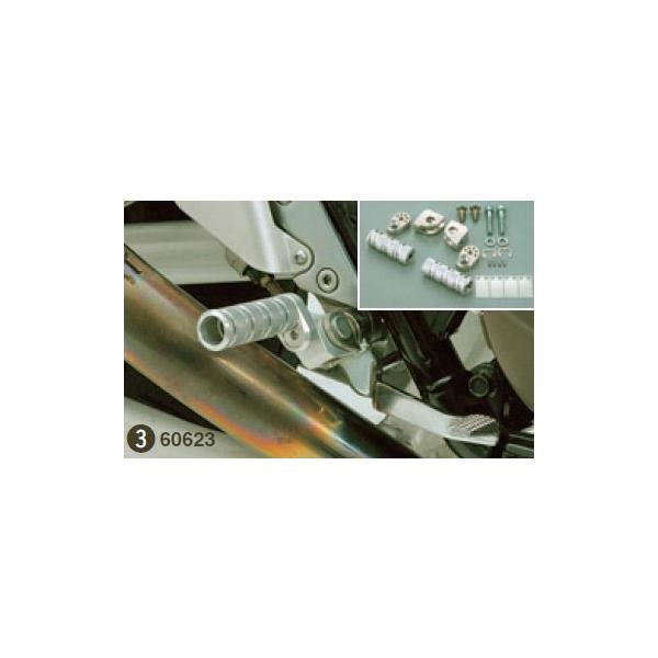 DAYTONA（デイトナ） カワサキ系用 マルチステップ ＿デイトナ/DAYTONA