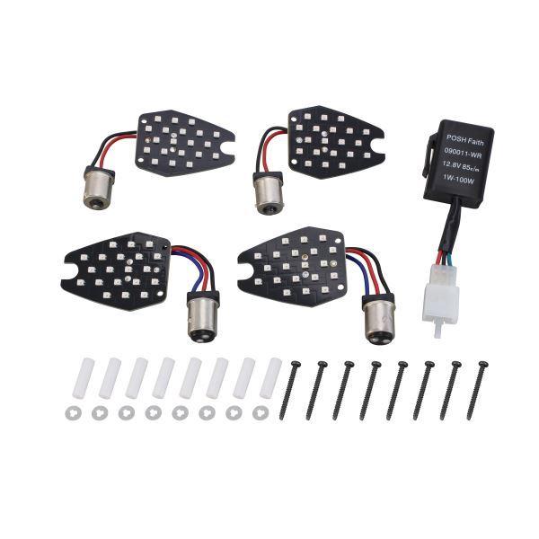 POSH LEDコンバージョンキット CB400SF/SB POSH（ポッシュ） CB400SF(2008-2018) 用 LEDコンバージョンKIT 車種別