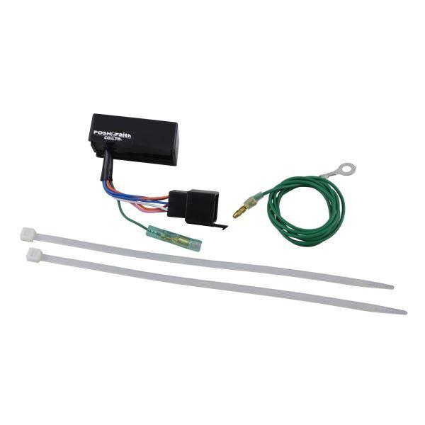 POSH（ポッシュ） XR250(MD30) 用 ワイドワットウインカーポジション