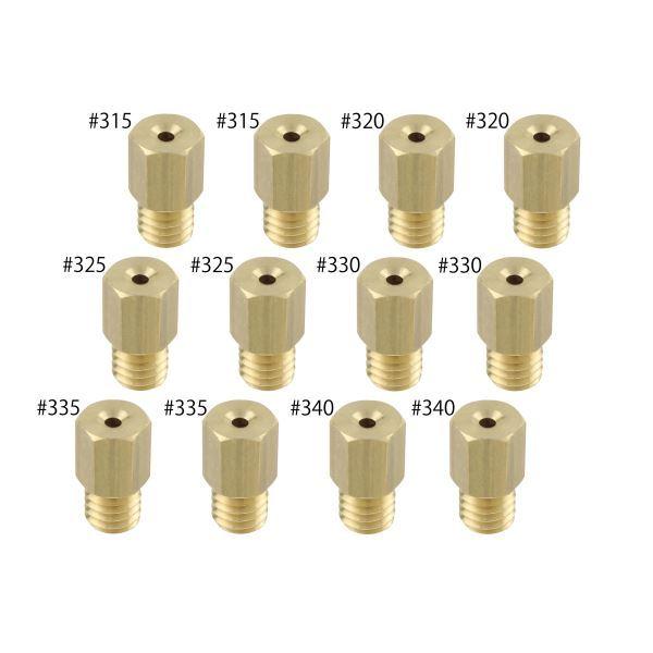 POSH（ポッシュ） VM20/VM26キャブレター用 メインジェットSET(6X11.5