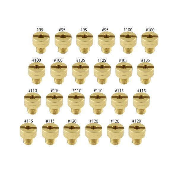 POSH（ポッシュ） XJR400/R/S(-2000) 用 メインジェットSET(8X9