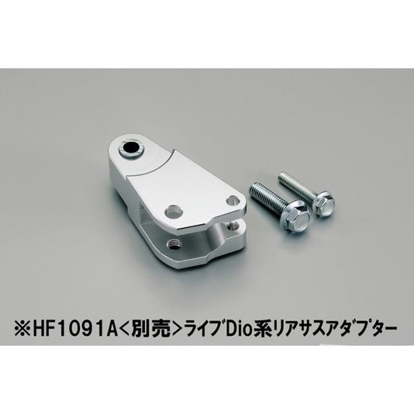 HURRICANE ライブDio/J/S/SR/ZX(94-02/AF34/AF35)用 ロング HURRICANE ライブDio/J/S/SR/ZX(94-02/AF34/AF35)用 ロング