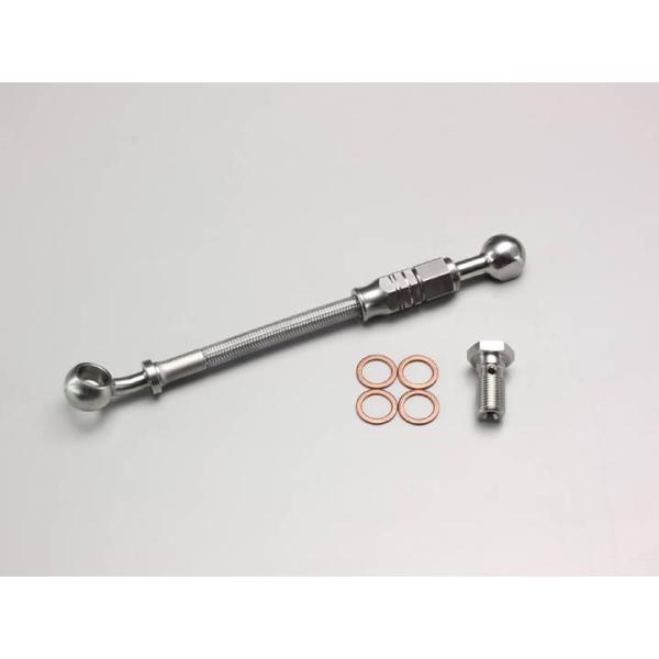 HURRICANE（ハリケーン） 汎用 ブレーキホース延長キット Fタイプ(フル