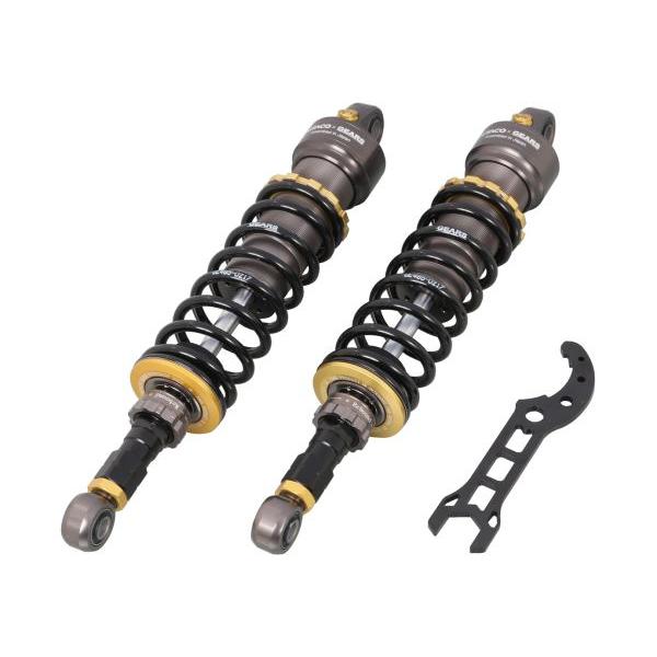 値下げ❗️CT125 JA65用KITACO×GEARS　ショックアブソーバー KITACO（キタコ） ハンターカブ125/CT125(JA65)用 ショック