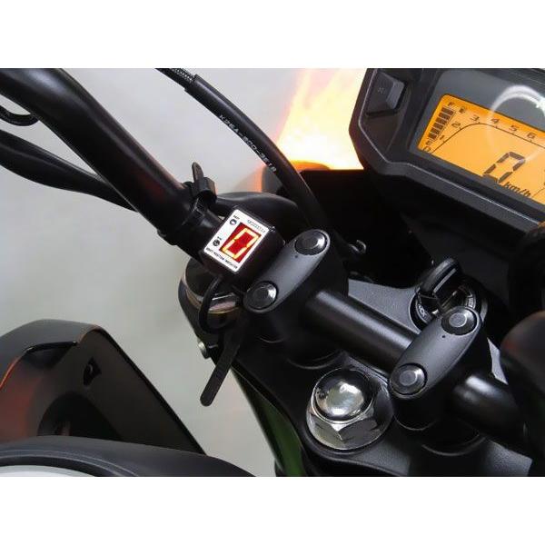 PROTEC（プロテック） グロム/GROM(JC61/JC75/13-18)用 シフト