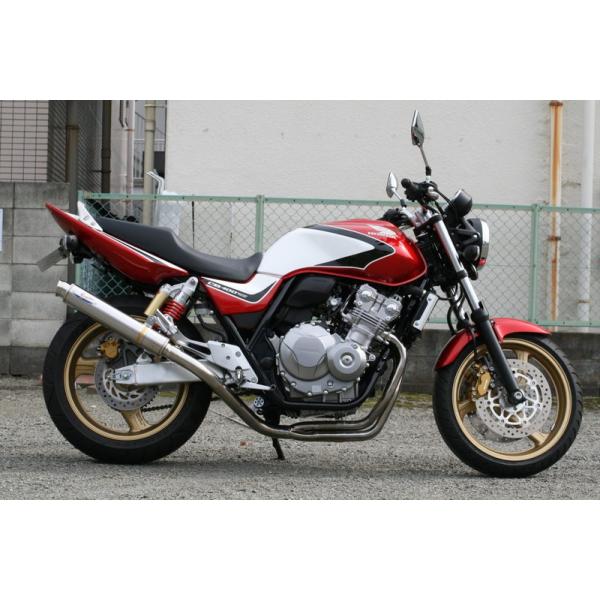 moto-ship_rpm-6504d