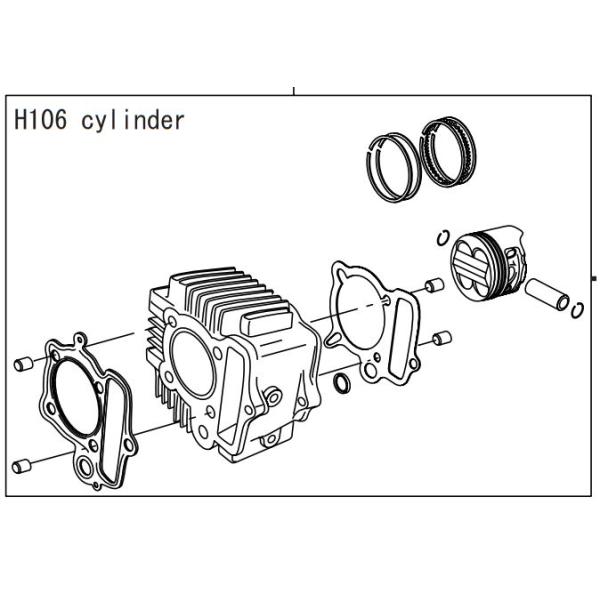 スペシャルパーツ武川 モンキー/ゴリラ/BAJA(12V)用 シリンダーKit