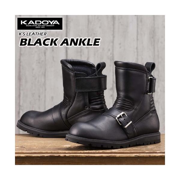 moto-town_blackankle moto-town_blackankle