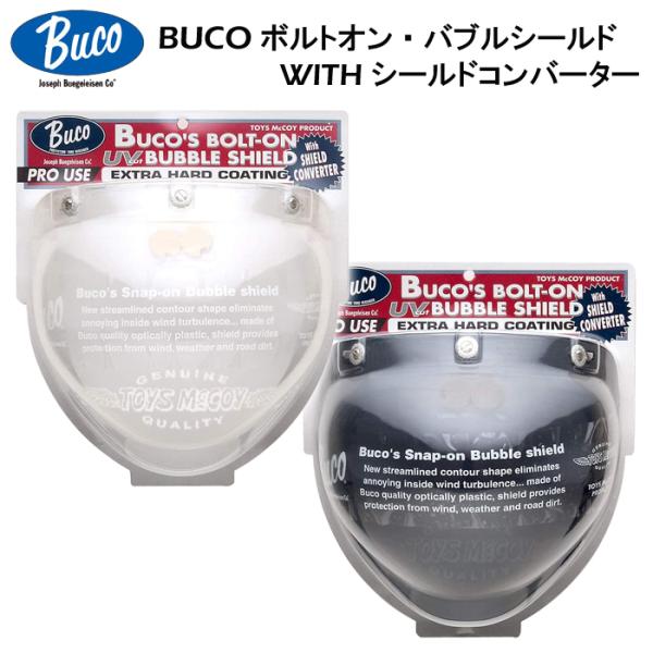 ジェット buco シールドの人気商品・通販・価格比較 - 価格.com ジェット buco シールドの人気商品・通販・価格比較 - 価格.com