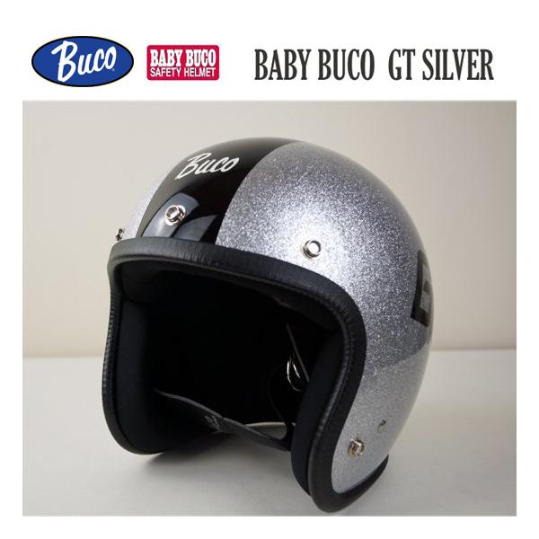 BUCO BUCO ブコ BABY GT SILVER/BK ベビーブコ ジーティー BUCO BUCO ブコ BABY GT SILVER/BK ベビーブコ ジーティー