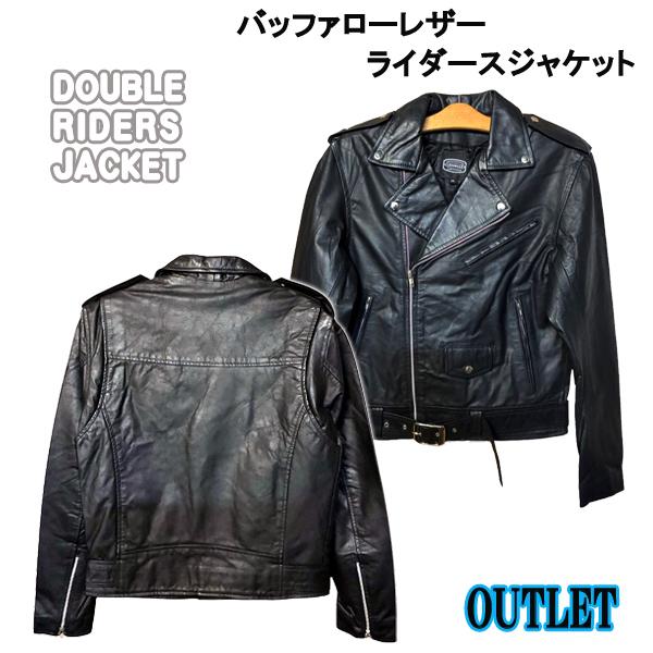 レザージャケット ライダース バッファロー 裏地 ダブルライダース ブラック ダブルライダースジャケット バッファロー革、ライダースジャケット