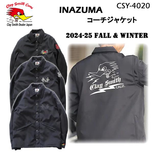 Clay Smith CLAY SMITH クレイスミス INAZUMA コーチジャケット Clay Smith CLAY SMITH クレイスミス INAZUMA コーチジャケット