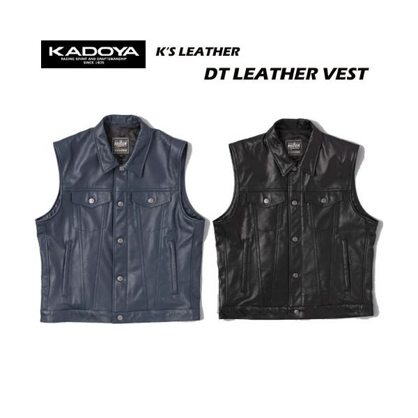 カドヤ（KADOYA） レザーベスト DT LEATHER VEST No.0520 K'S LEATHER