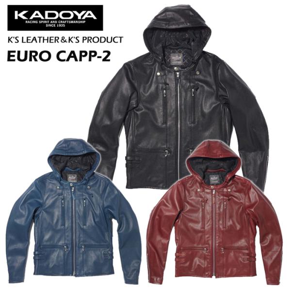 カドヤ（KADOYA） K'S LEATHER & K'S PRODUCT EURO CAPP-2 No.1655