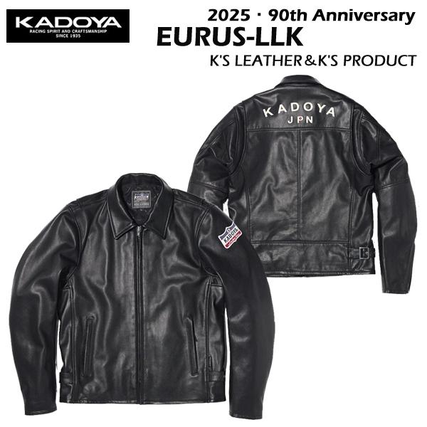 カドヤ（KADOYA） K'S LEATHER & K'S PRODUCT EURUS-LLK No.1672 3L 4L