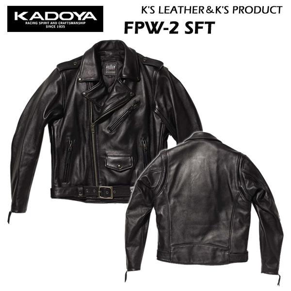 カドヤ（KADOYA） K'S LEATHER & K'S PRODUCT FPW-2 SFT No.1301 通年
