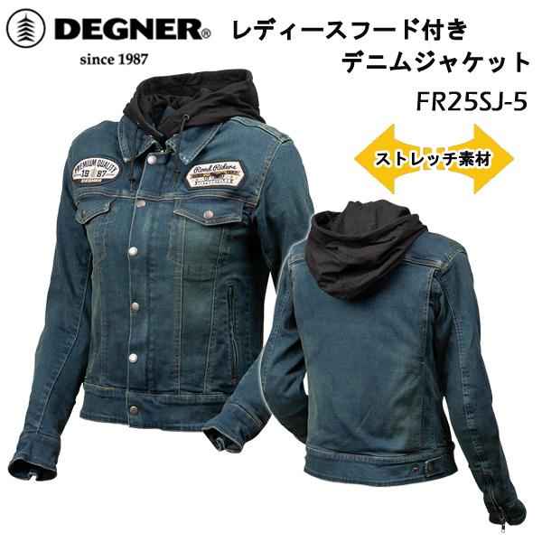 DEGNER（デグナー） DEGNER FR25SJ-4 レディースフード付きデニム