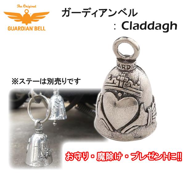 GUARDIAN BELL ガーディアンベル お守り 魔除け バイク バイカー