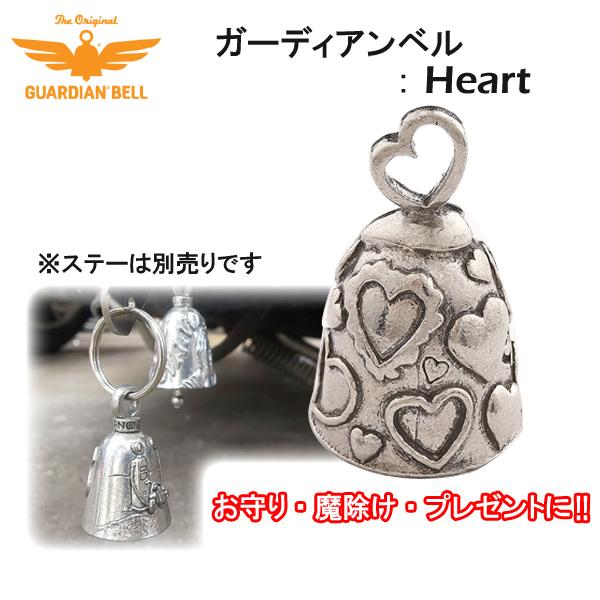 GUARDIAN BELL ガーディアンベル お守り 魔除け バイク バイカー