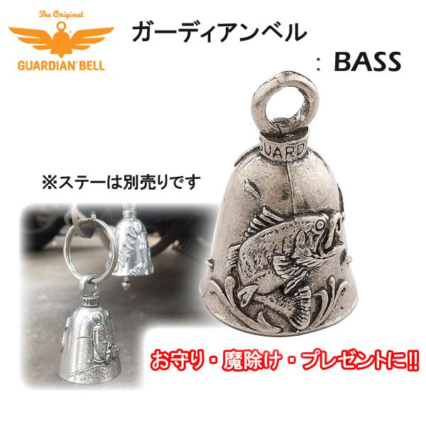 GUARDIAN BELL ガーディアンベル お守り 魔除け バイカー プレゼント