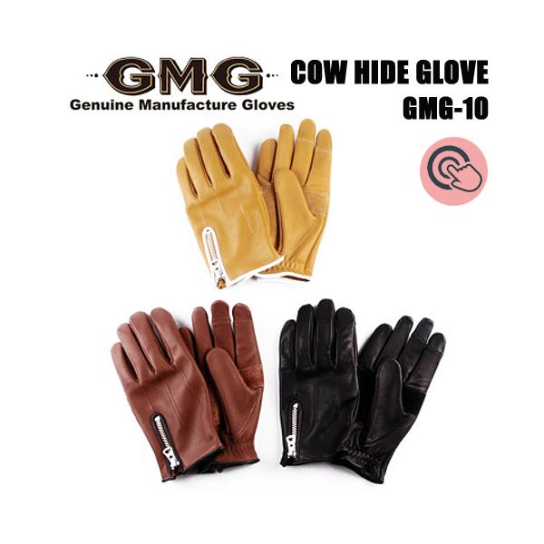 DIN MARKET GMG COW HIDE GLOVE GMG-10 スマートフォンタッチ伝導 レザー 牛革 オールシーズンレザーグローブ バイク